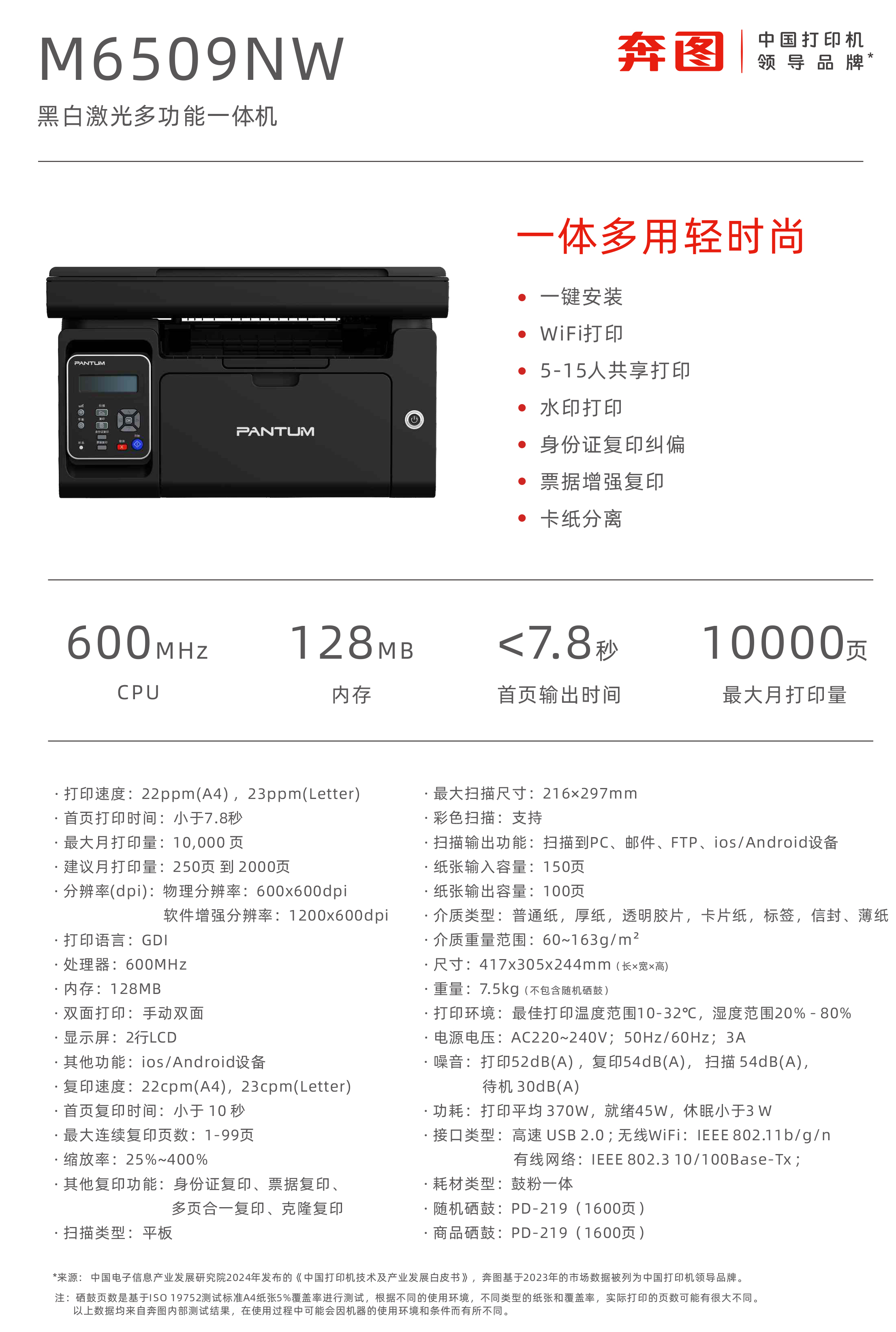 c49772acf2d951b76aa0f28f6ed9d537_.jpg