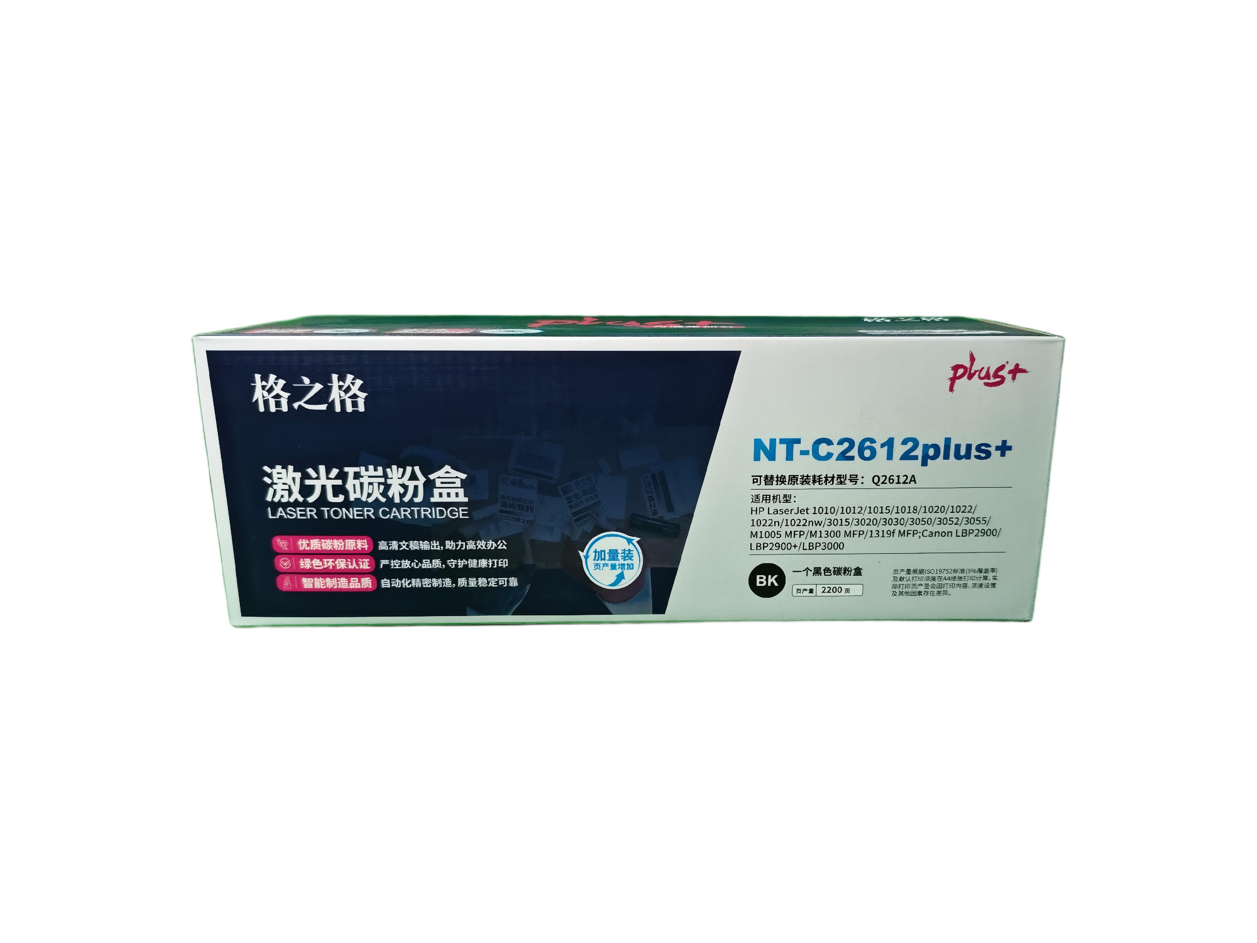 2612plus+.jpg